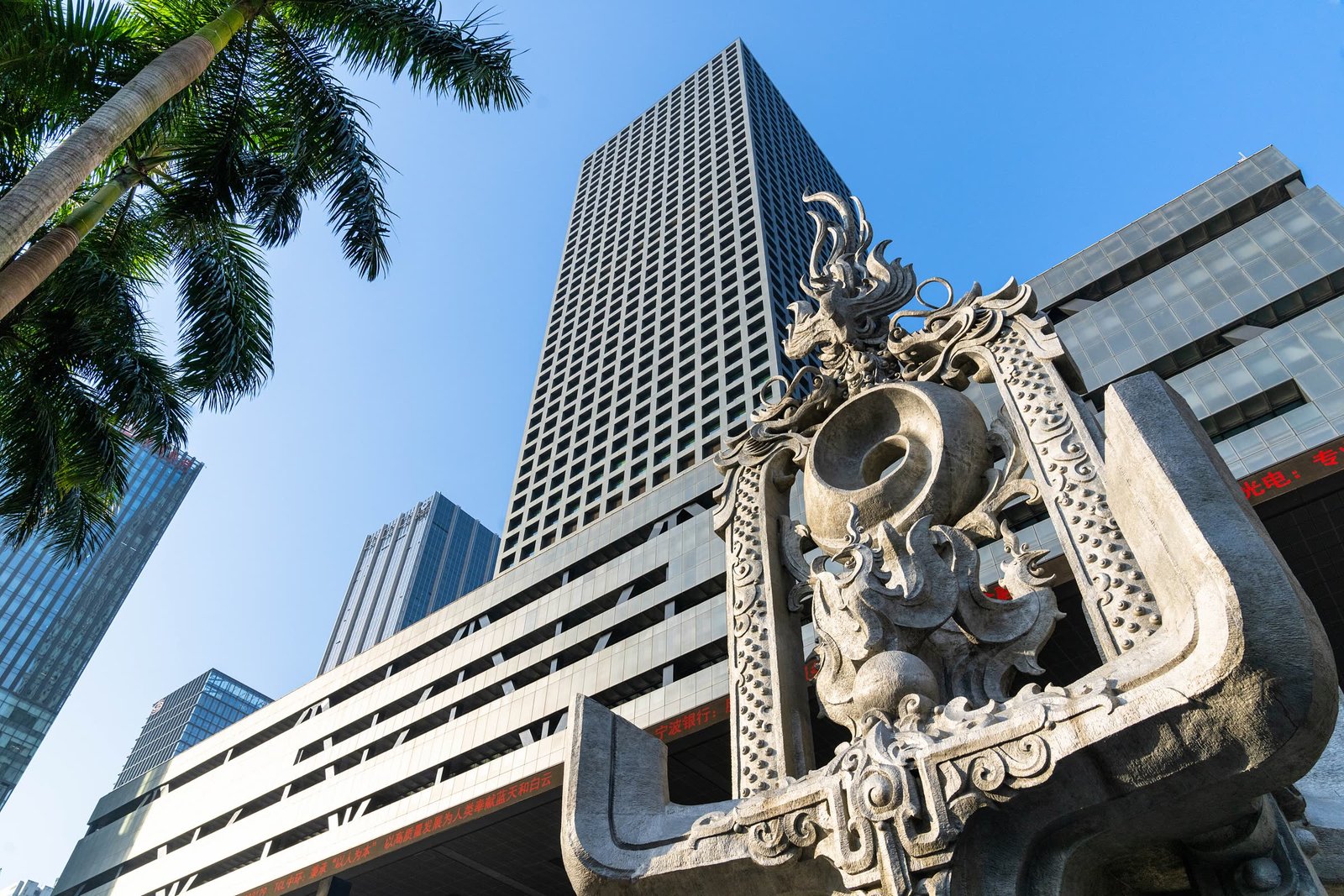 深圳证券交易所