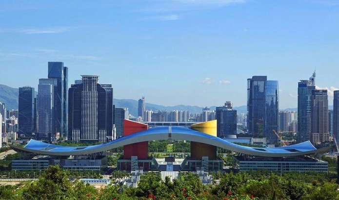 深圳市民中心